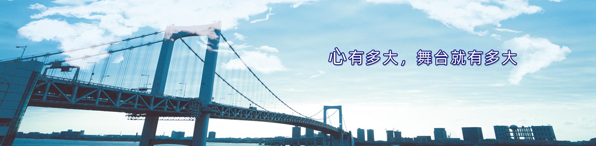 湖北名城通風(fēng),襄陽(yáng)通風(fēng)管道安裝,襄陽(yáng)中央空調(diào)工程,襄陽(yáng)通風(fēng)管道加工,襄陽(yáng)消防排煙,名城通風(fēng)管道有限公司,襄陽(yáng)通風(fēng)管道,襄陽(yáng)風(fēng)管加工,襄陽(yáng)通風(fēng)管道加工廠(chǎng),襄陽(yáng)通風(fēng)管道制作加工,襄陽(yáng)通風(fēng)管道工程哪家好,襄陽(yáng)通風(fēng)管道施工方案，排煙管道